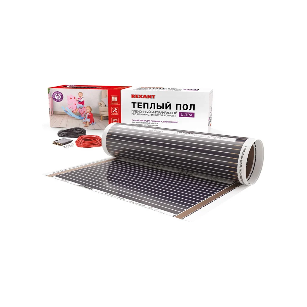 Пленочный теплый пол REXANT RXM 220 -0,5-10 51-0513-4