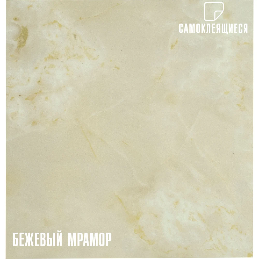Самоклеящиеся панели для пола и стен LAKO DECOR LKD-582-1