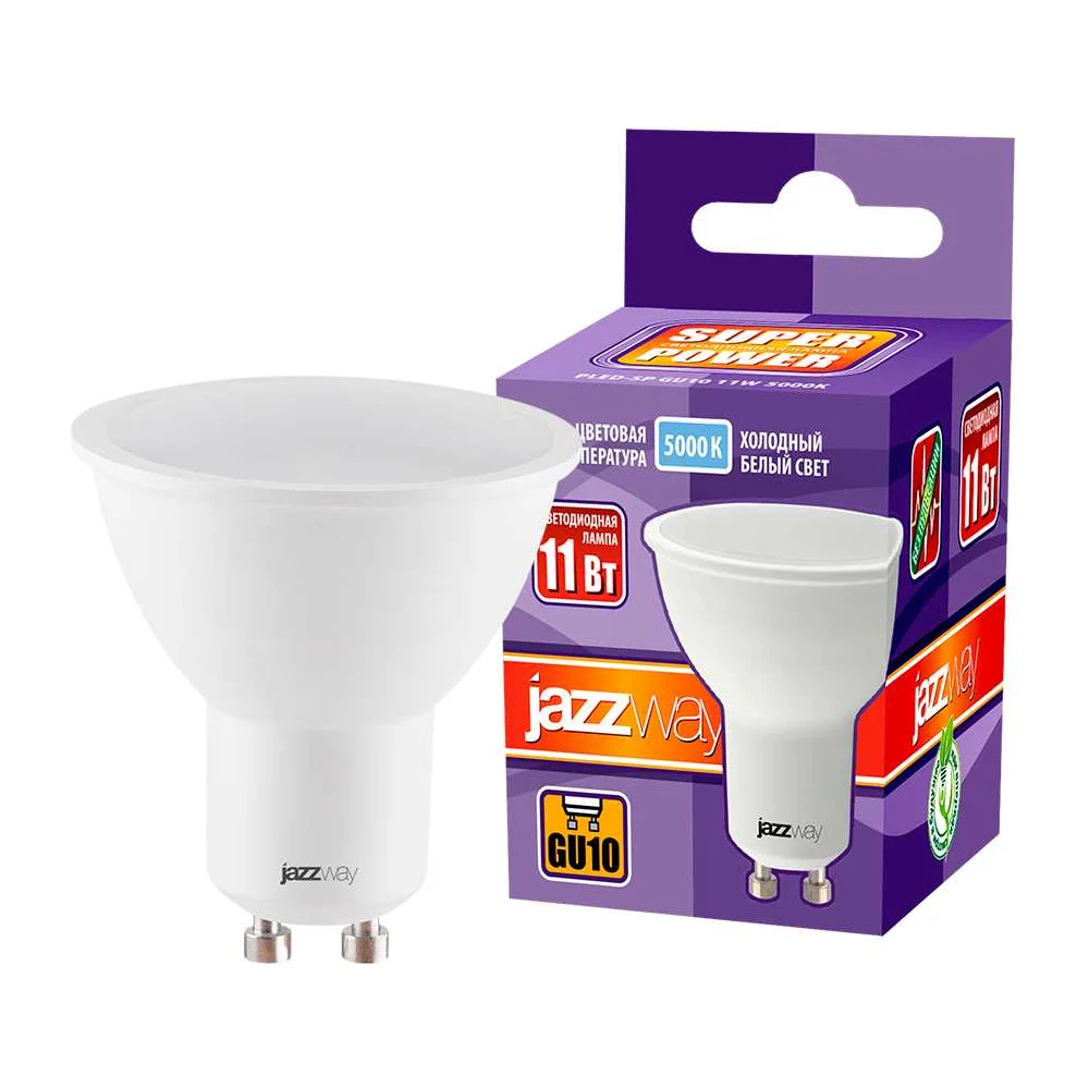 Лампа Jazzway PLED- SP GU10 5019515