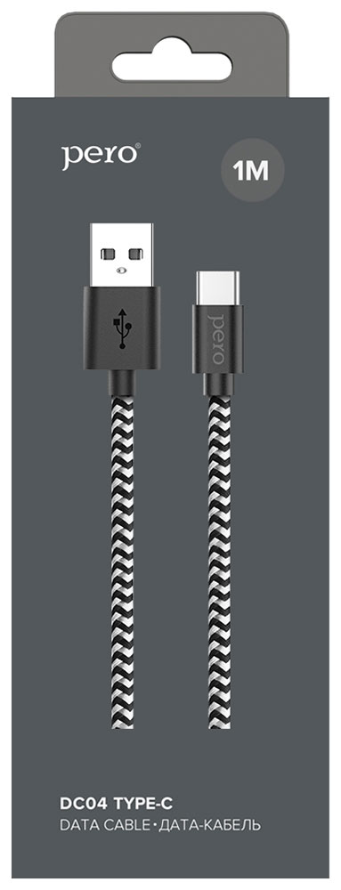 Дата-кабель Pero DC-04 Type-C 3А 1м Silver-black Fast Charge