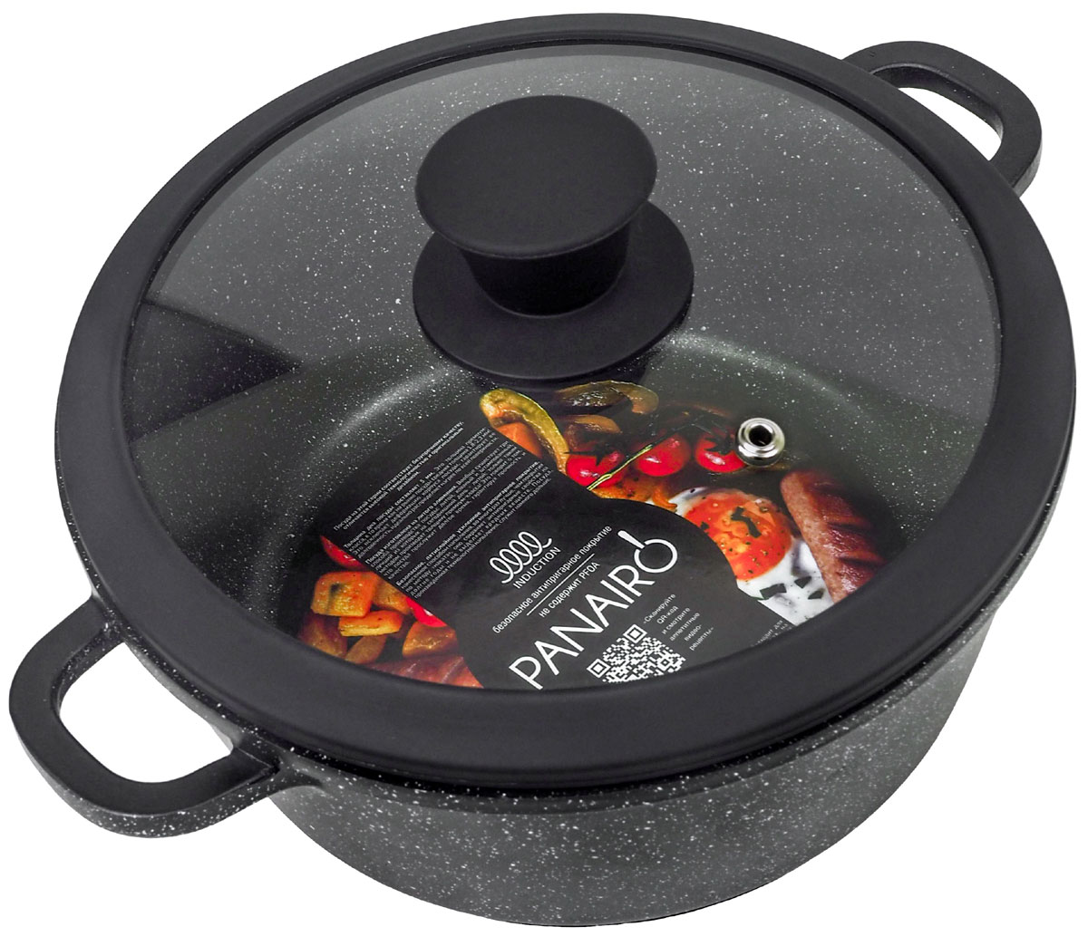Кастрюля Panairo Expa induction, 3.3 л, с крышкой и литыми ручками, индукция (Exp-KAS-3-AL-K.sil-I)