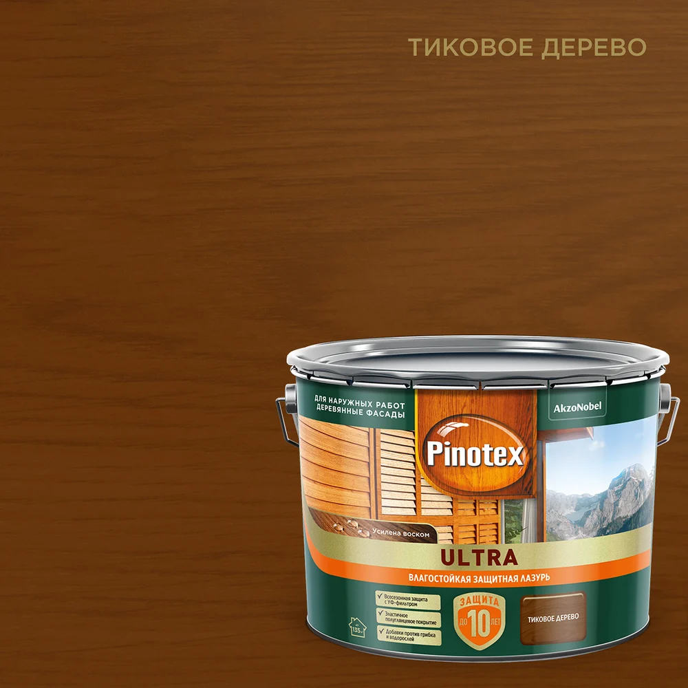 Тиксотропный антисептик Pinotex ULTRA NW 5803414
