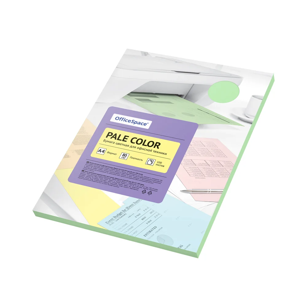 Цветная бумага OfficeSpace Pale Color PC_38233