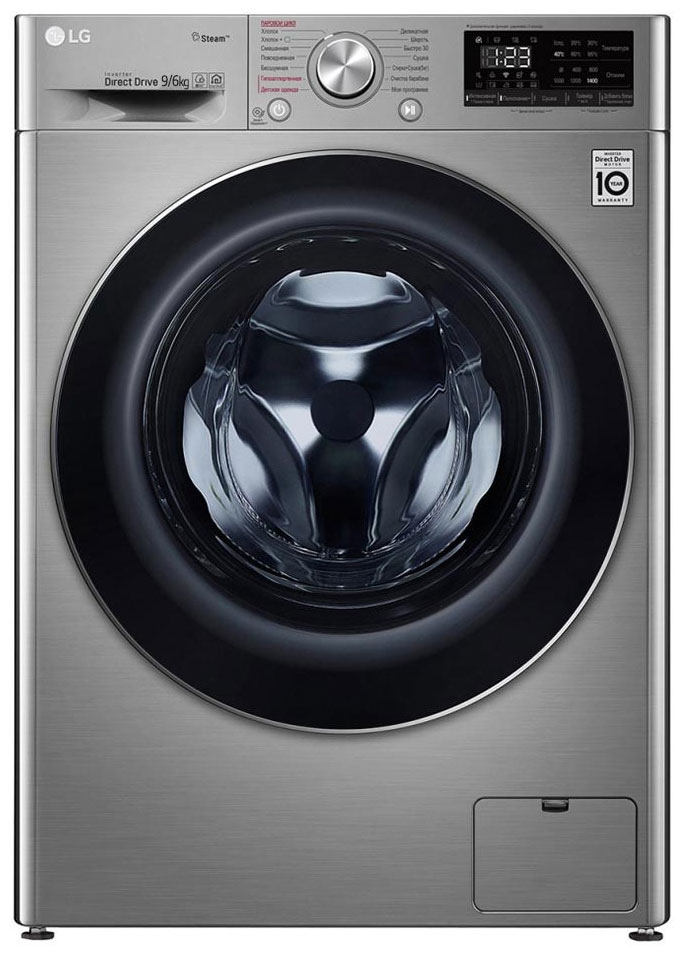 Стиральная машина с сушкой LG F4V5VG2S