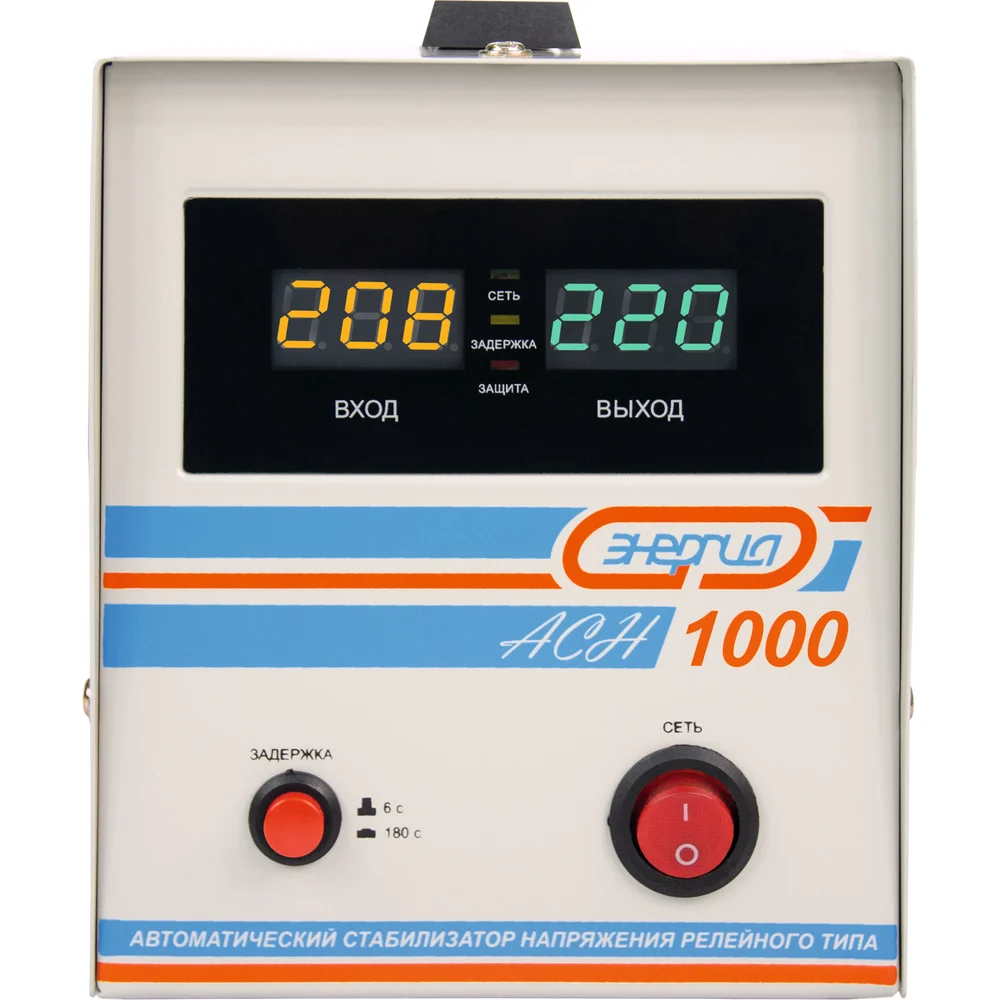Стабилизатор Энергия АСН-1000 Е0101-0124