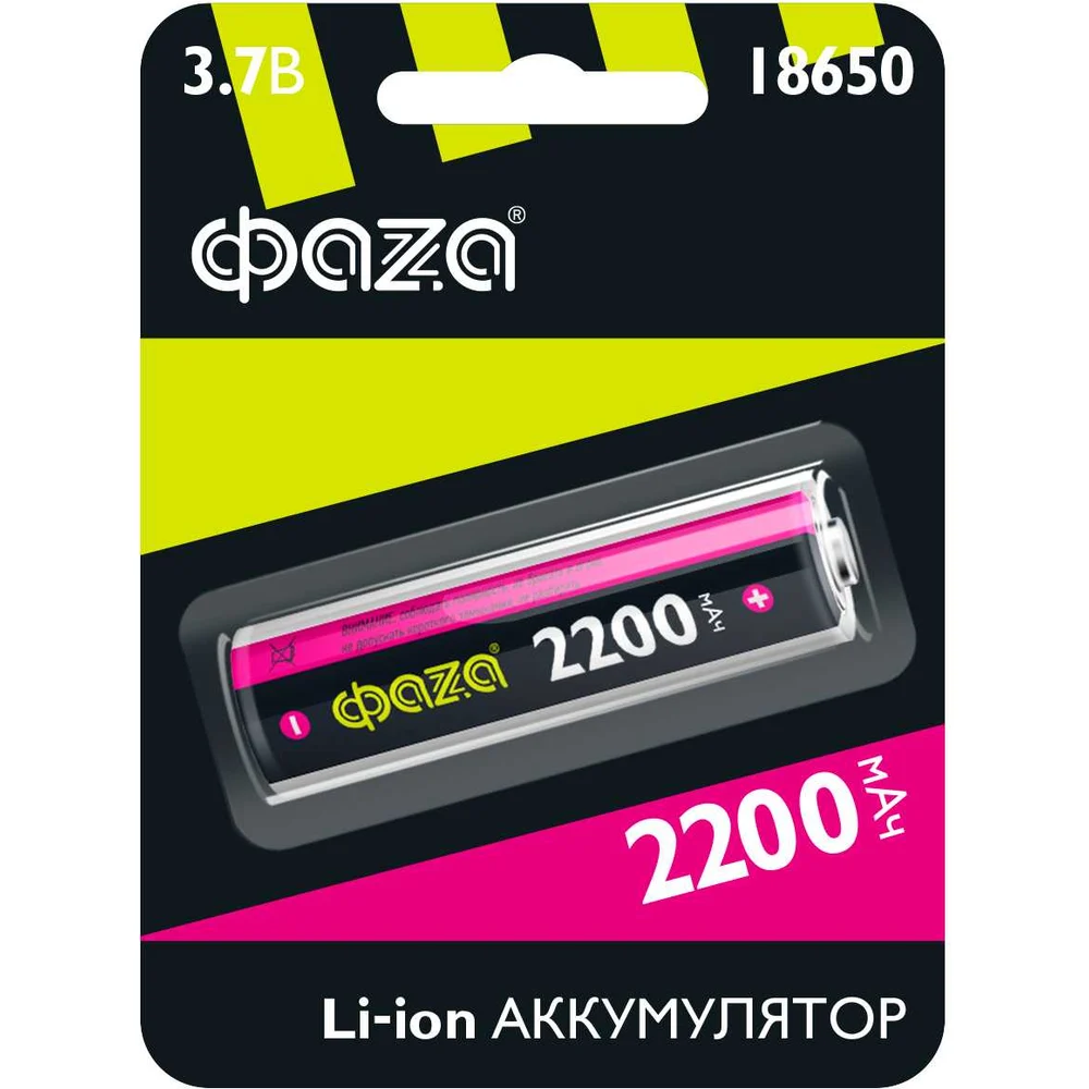 Аккумулятор ФАZА 5004726