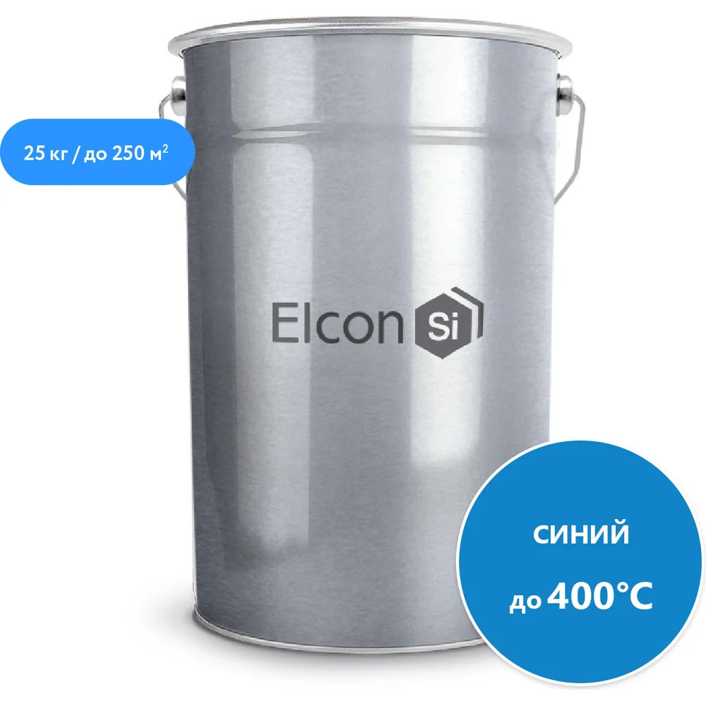 Термостойкая эмаль Elcon КО-8101 00-00000434