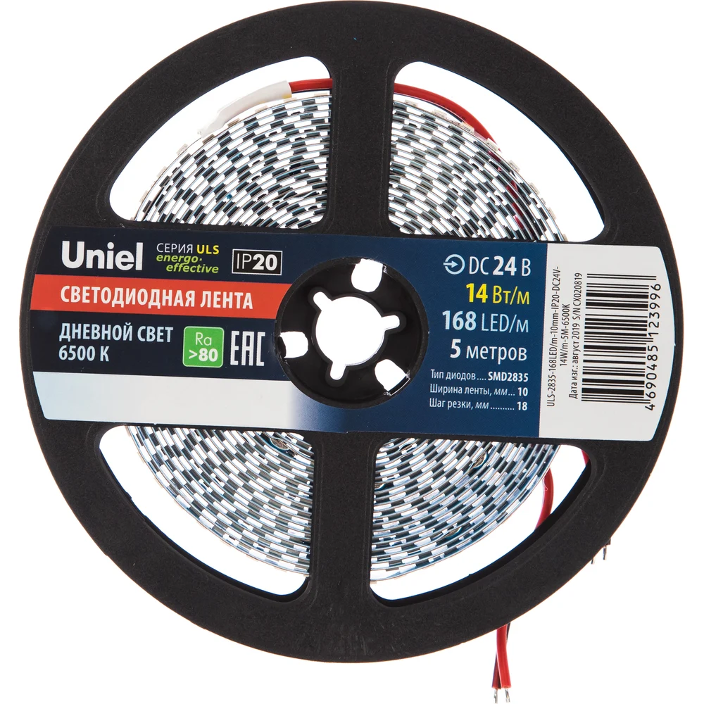 Гибкая светодиодная лента Uniel ULS-2835 UL-00005873