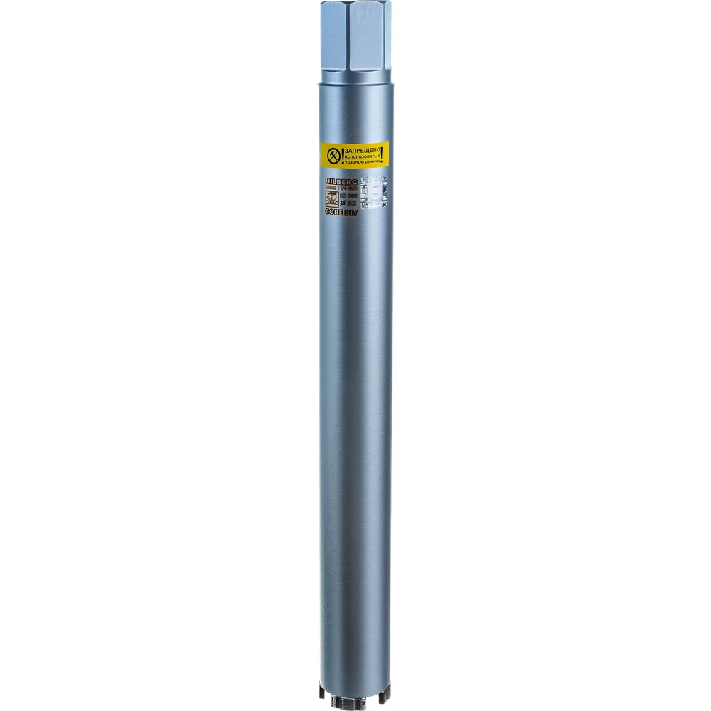 Алмазная коронка Hilberg Laser HD705
