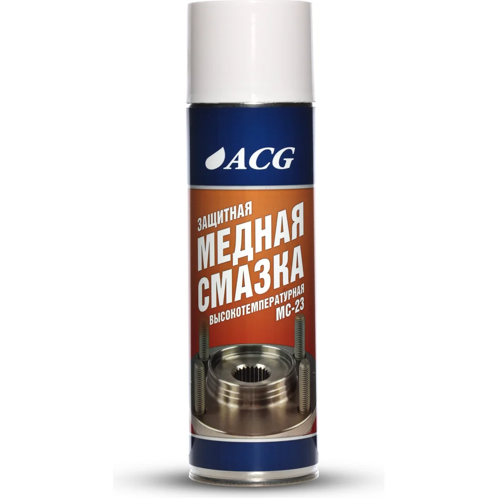 Высокотемпературная смазка медная ACG 1022542