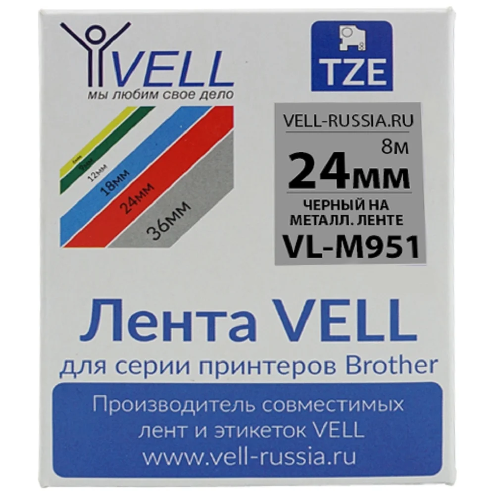 Лента для PT D600/2700/P700/P750 Vell VL-M951 Brother TZE-M951 319980