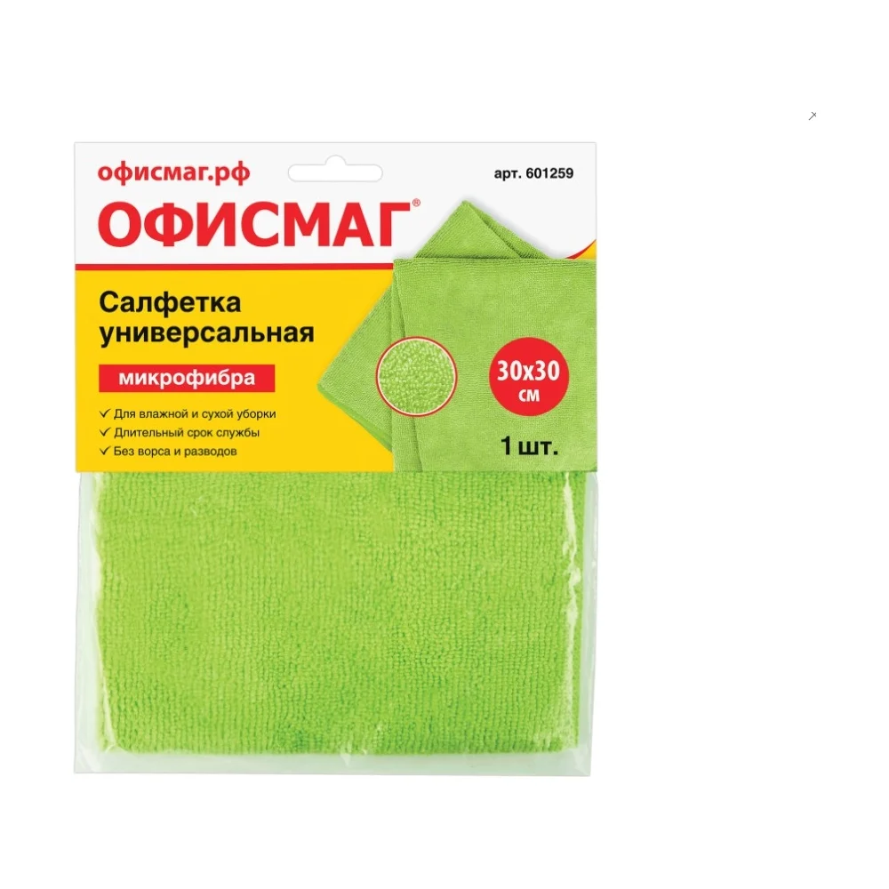 Салфетка универсальная ОФИСМАГ Стандарт 601259