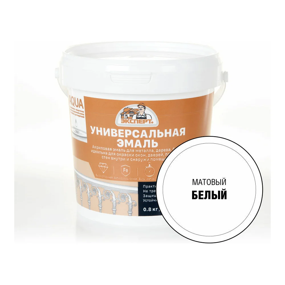Универсальная акриловая эмаль Эксперт 29084