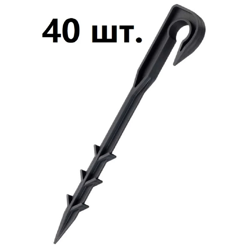 Колышек для капельной трубки ГеоПластБорд 16K190