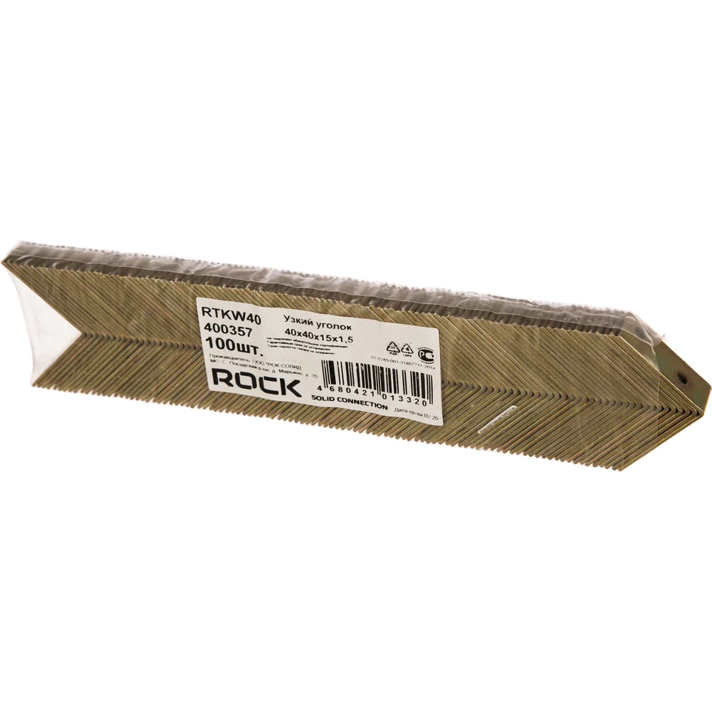 Узкий держатель ROCK RTKW40 400357