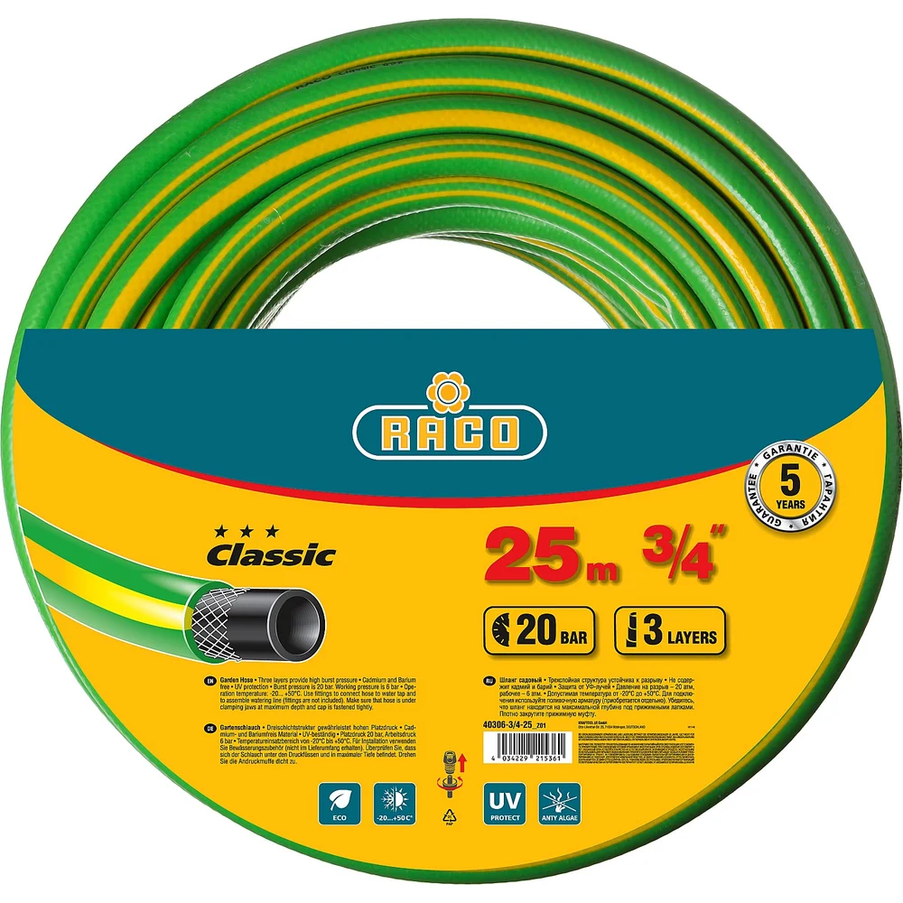 Поливочный армированный трехслойный шланг Raco CLASSIC 40306-3/4-25_z01