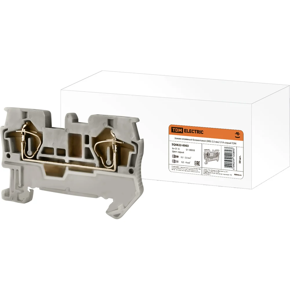 Клеммный безвинтовой зажим TDM ELECTRIC ЗКБ SQ0822-0003