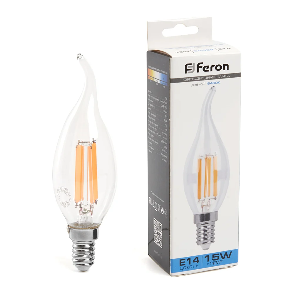 Лампа светодиодная FERON lb-718 38264