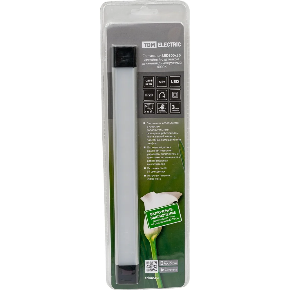 Линейный светильник TDM ELECTRIC SQ0329-3607