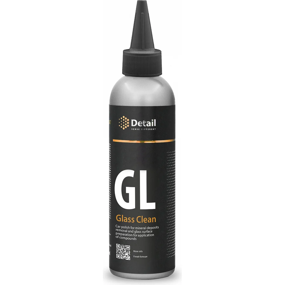 Полироль стекла Detail GL Glass Clean DT-0121