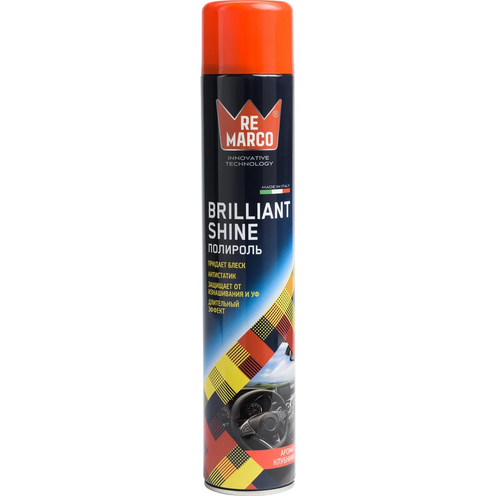 Полироль салона Re Marco Brilliant Shine RM-802