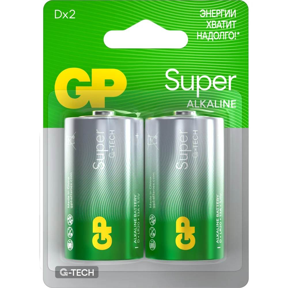 Алкалиновые батарейки GP Super Alkaline 13A-2CR2 20/160