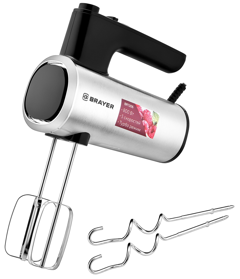 Миксер Brayer BR1306