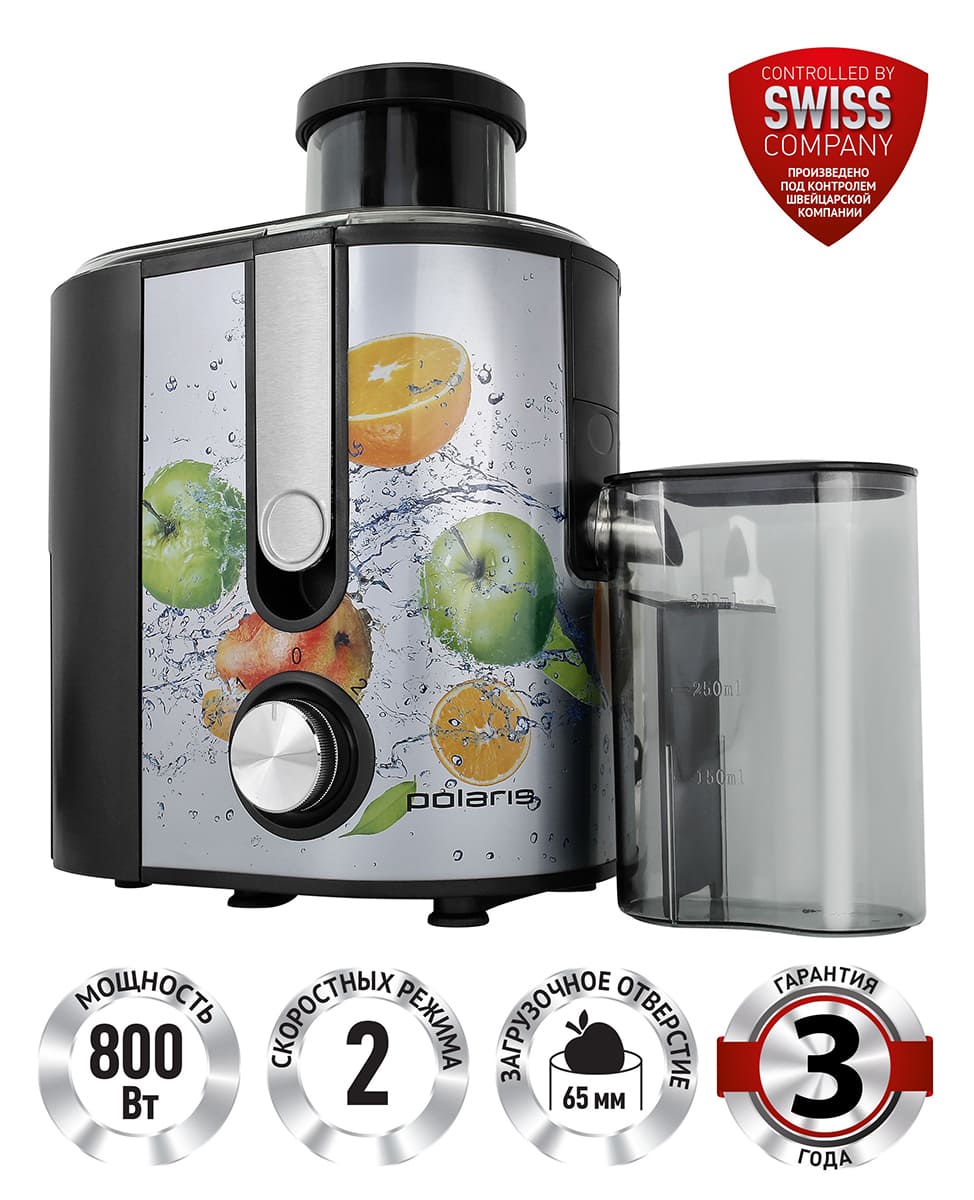 Соковыжималка Polaris PEA 0829 Fruit Fusion, нерж.сталь/чёрный