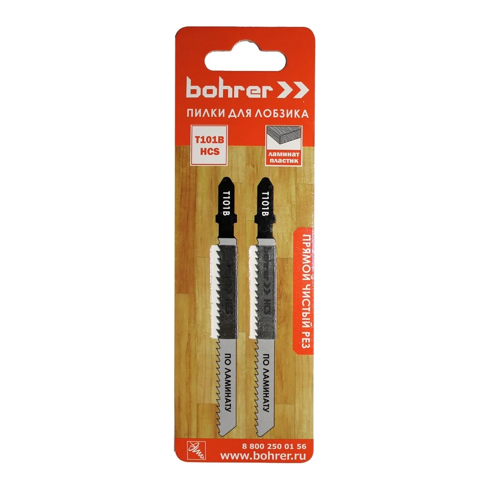 Пилки по ламинату для лобзика Bohrer Пилки по другим материалам 37201012
