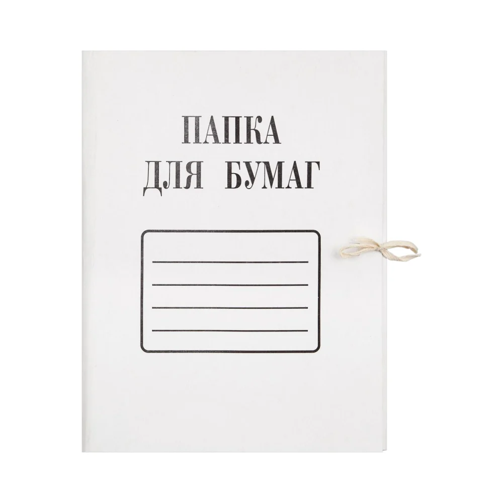 Папка ООО Комус 874873