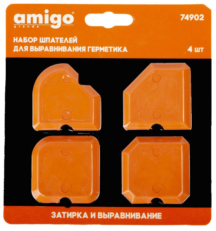 Набор шпателей Amigo для выравнивания 4 шт 74902