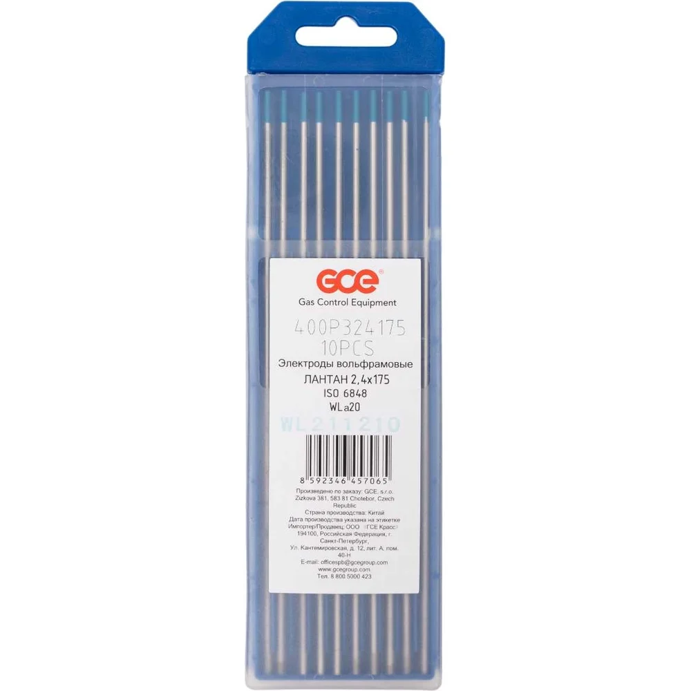 Вольфрамовый электрод GCE WL-20 400P324175SB