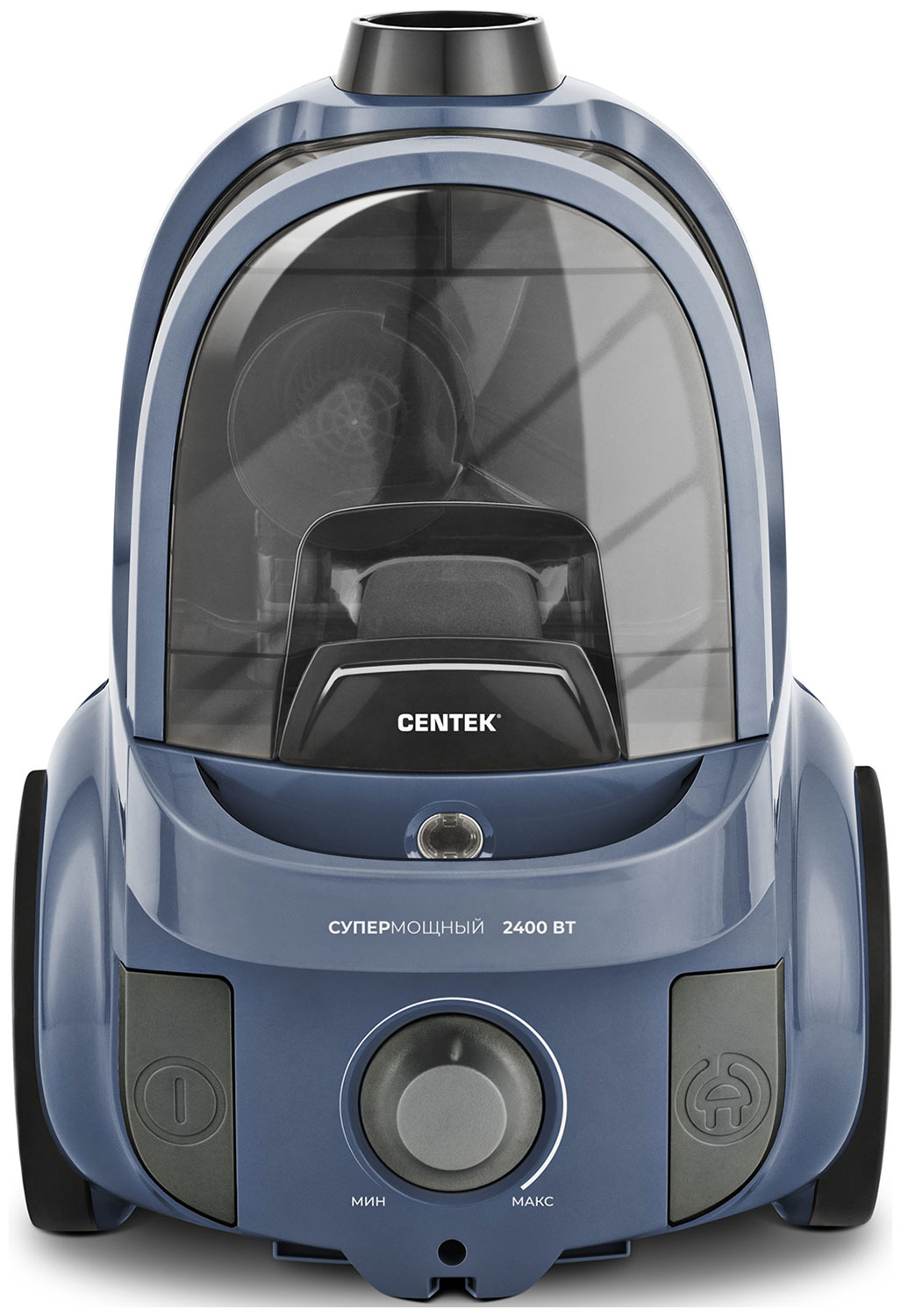 Пылесос напольный Centek CT-2547