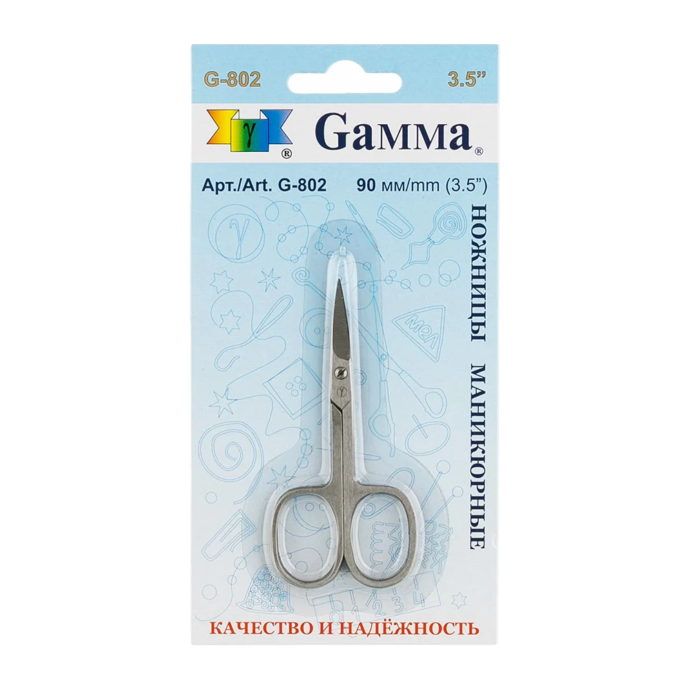 Ножницы Gamma G-802 67510