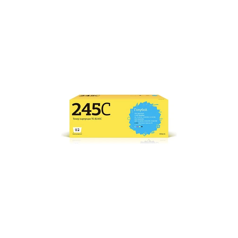 Картридж для Brother HL-3140CW 3170CDW DCP-9020CDW MFC-9330CDW T2 TC-B245C