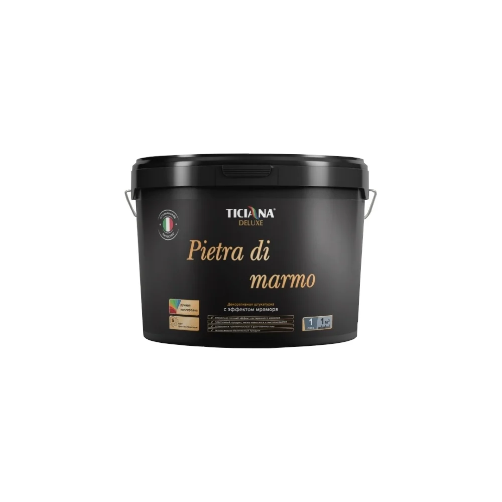 Декоративная штукатурка Ticiana DeLuxe Pietra di Marmo 4300004242