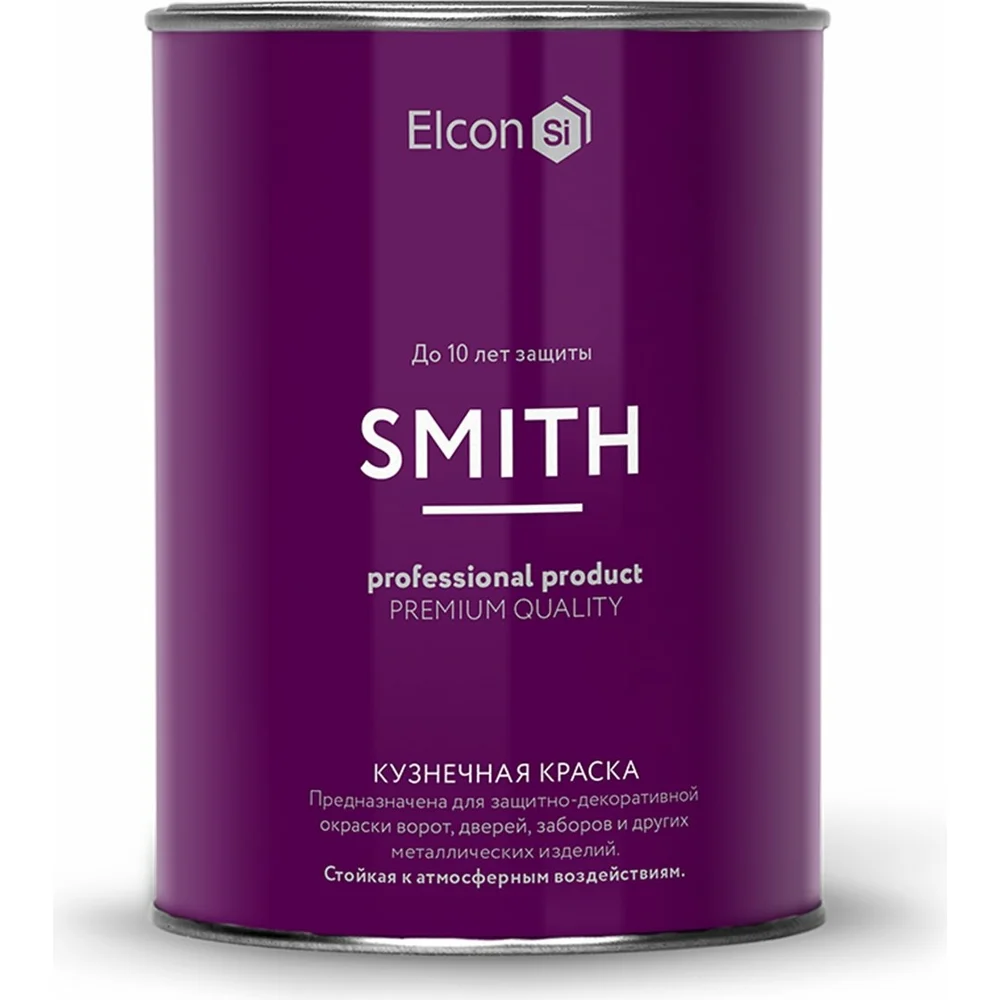Быстросохнущая краска по металлу Elcon Smith 00-00002813