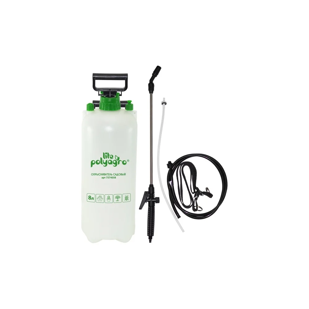 Садовый пневматический опрыскиватель POLYAGRO Lite 7574058