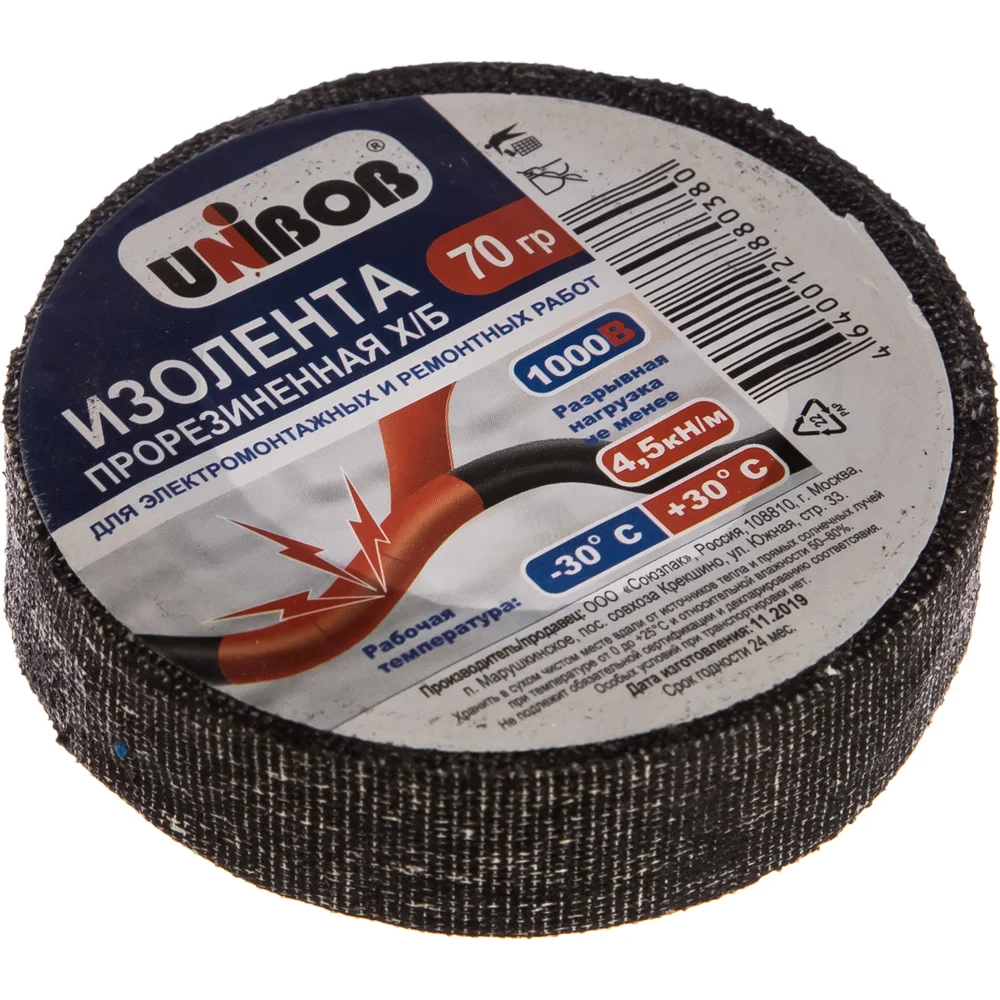 Прорезиненная изолента х/б Unibob 47411