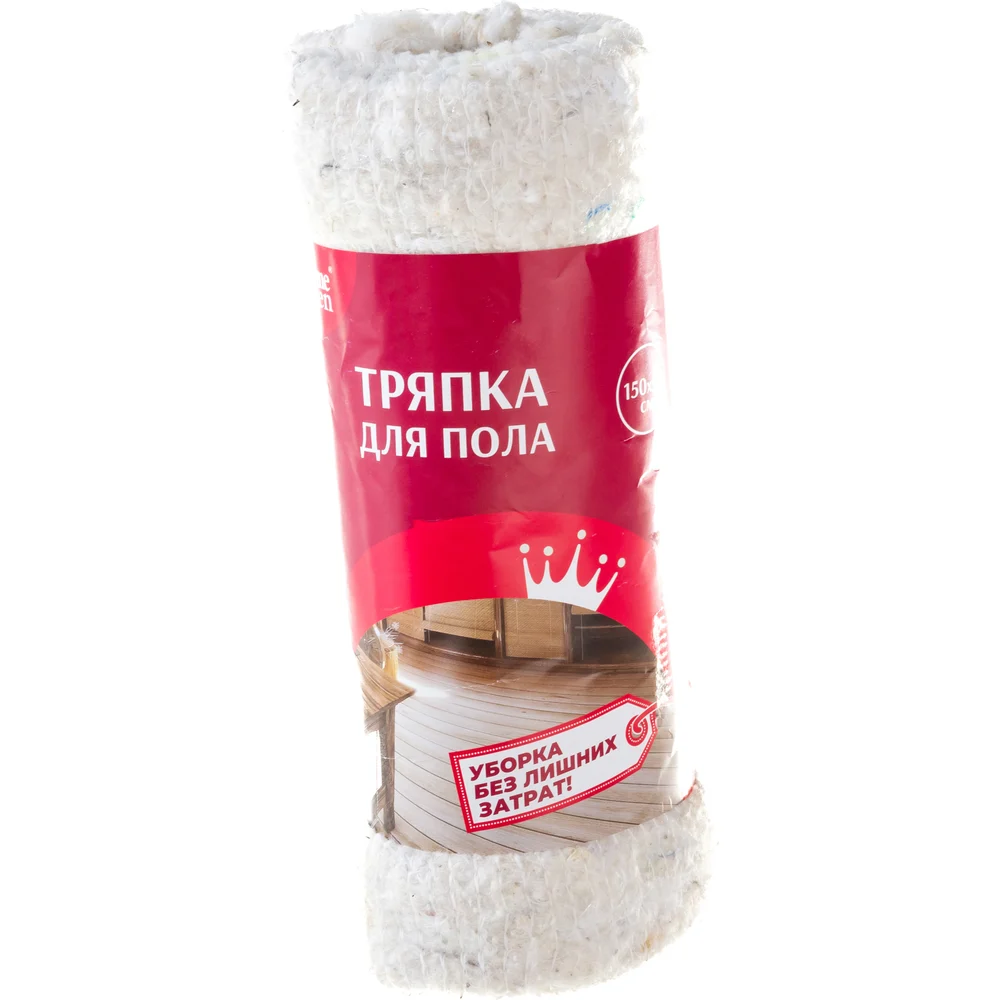 Тряпка для пола HomeQueen 66612