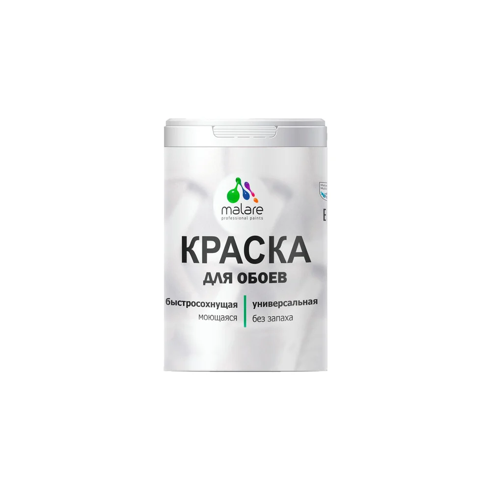 Краска для стен и обоев, потолка MALARE 2036771861296
