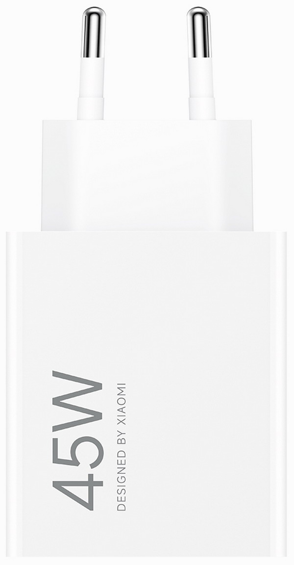 Зарядное устройство Xiaomi 45W Turbo Charging Power Adapter (Type-A) EU