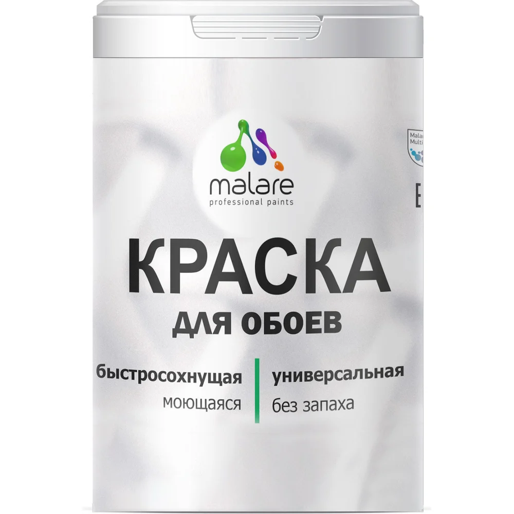 Краска для стен и обоев, потолка MALARE 2036770782936