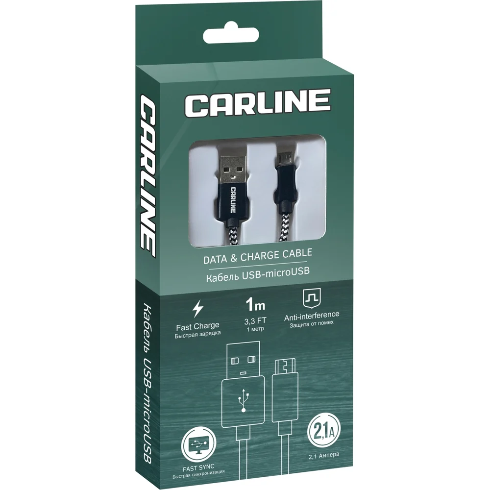 Кабель CARLINE CAB03121