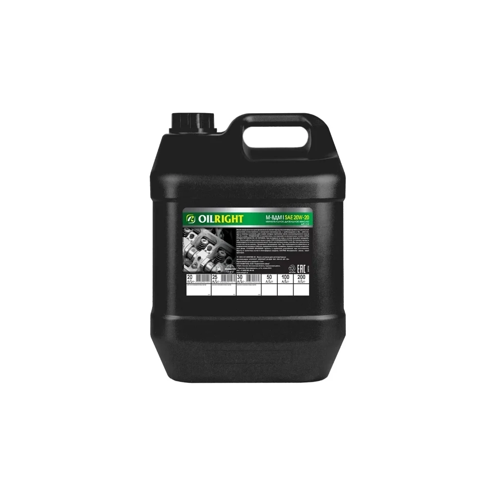 Моторное масло OILRIGHT М8ДМ 2497