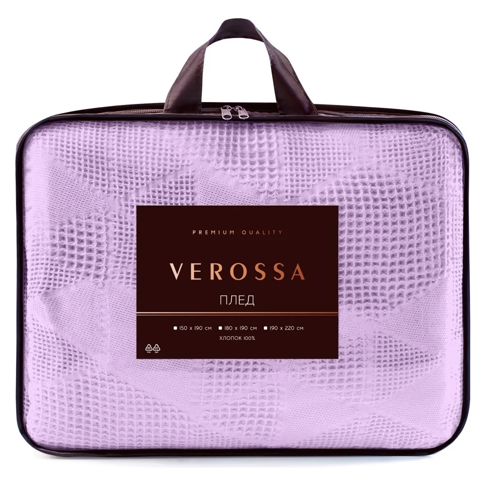 Жаккардовый плед Verossa 751270