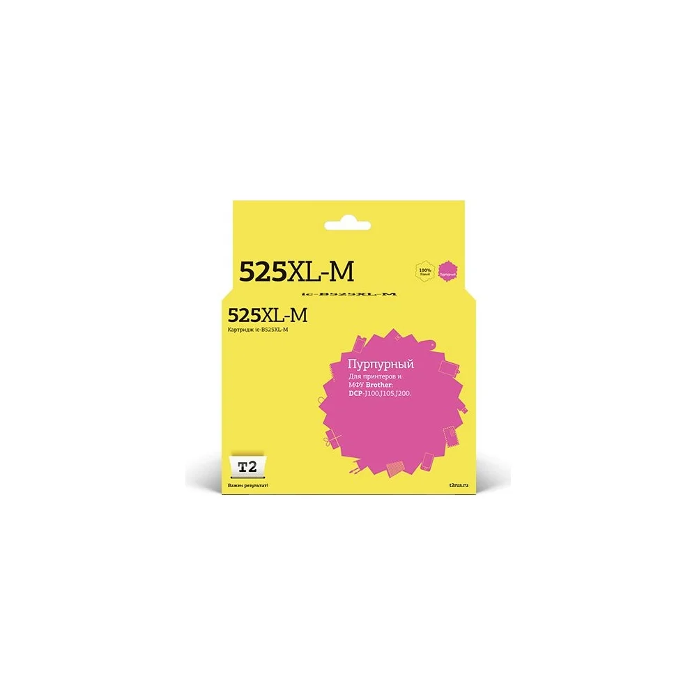 Картридж для Brother DCP-J100 J105 MCF-J200 T2 IC-B525XL-M
