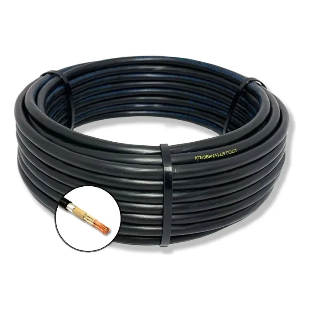 Гибкий кабель ПРОВОДНИК кгвэвнг(a)-ls OZ103055L30