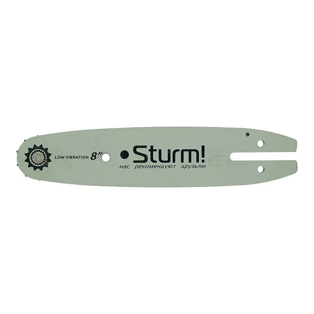 Пильная шина Sturm SB085050