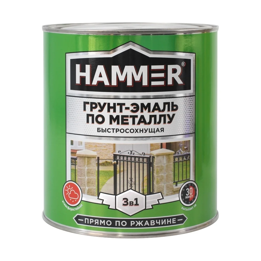 Грунт-эмаль по металлу Hammer ЭК000125864